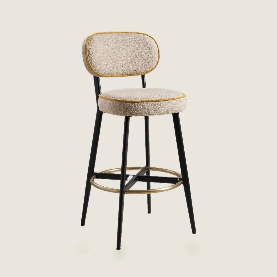 Rail Bar Stool